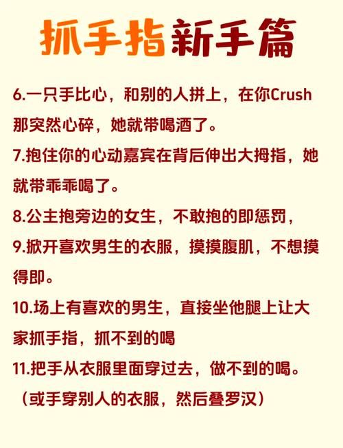 角色游戏的作用有哪些？这几个好处你可能想不到！