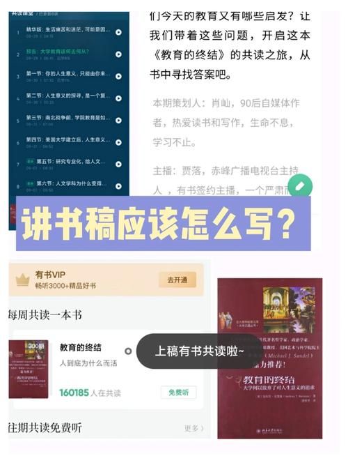 角色游戏的目标重要吗？这篇文章给你讲明白！