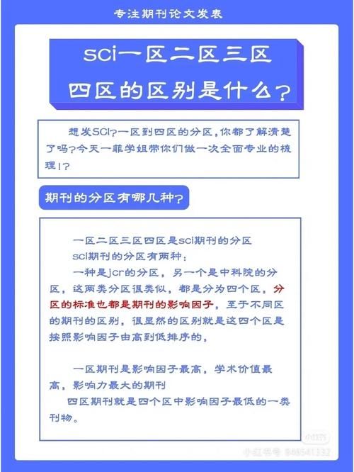 角色游戏的目标重要吗？这篇文章给你讲明白！