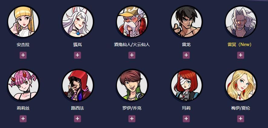 角色游戏银行怎么玩？老玩家分享实用技巧！