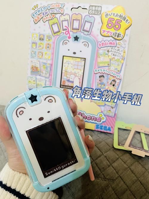 角落生物游戏机在哪买？正版购买渠道大揭秘！