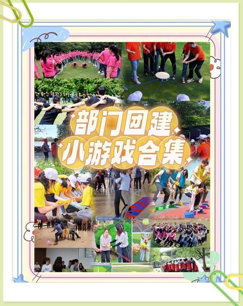 解人结游戏适合几个人玩？团队合作才好玩！