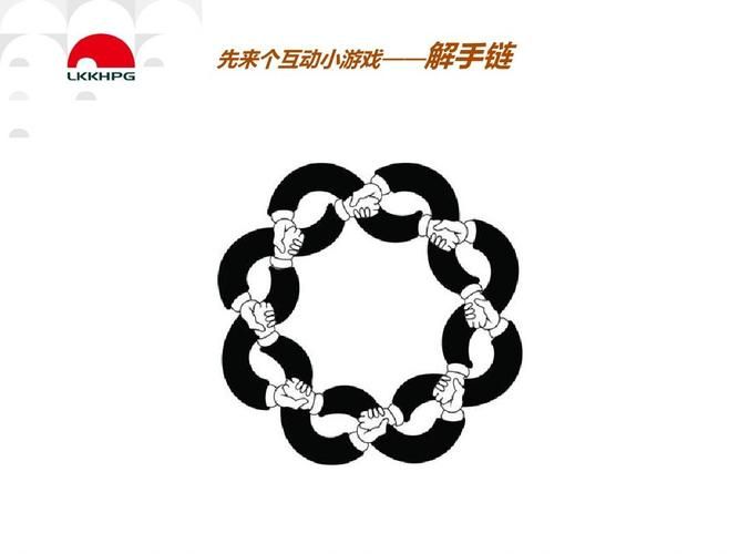 解手链游戏有啥意义?原来好处这么多!