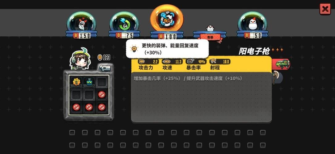 解放天性游戏怎么玩？新手也能快速上手的攻略！