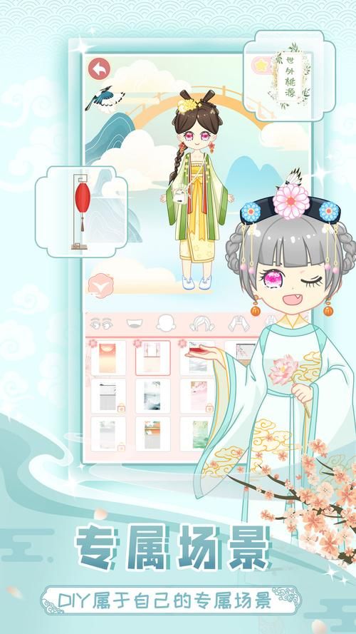 解救公主小游戏太难了?手把手教你轻松过关!