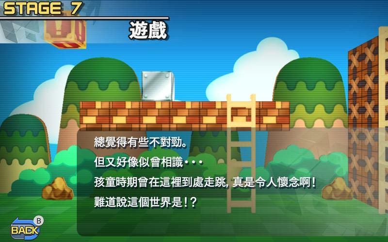 解码游戏豆瓣评分标准，教你如何看懂游戏！