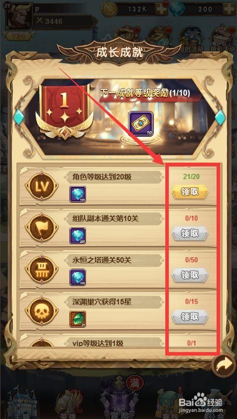 解码游戏豆瓣评分标准，教你如何看懂游戏！