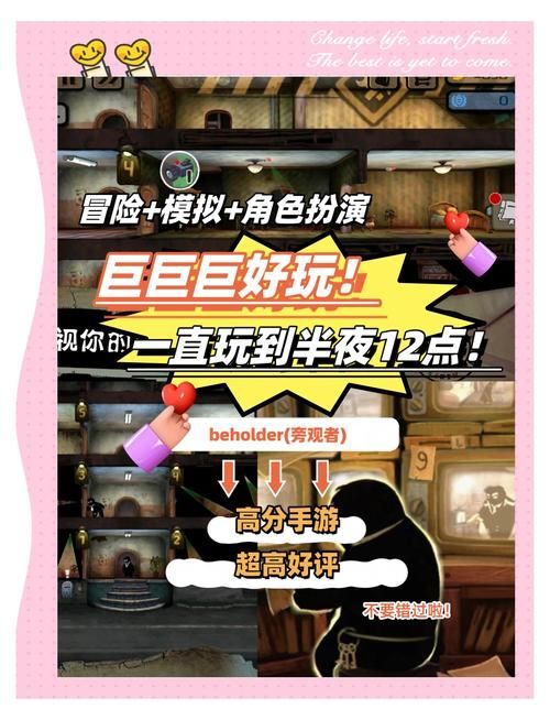 解谜冒险游戏怎么玩？新手入门攻略看这篇就够了！