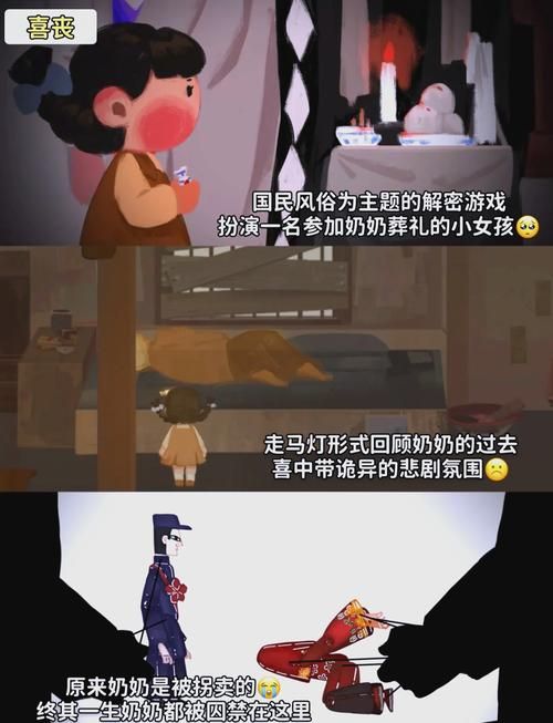 解谜游戏pc端哪款好玩?这几款烧脑又上瘾!