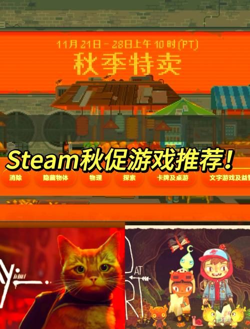 解谜游戏pc端哪款好玩?这几款烧脑又上瘾!