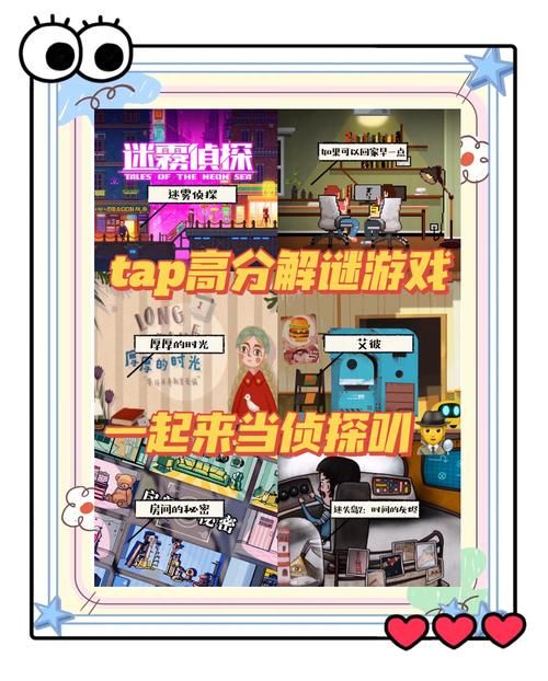 解谜游戏pc端哪款好玩?这几款烧脑又上瘾!