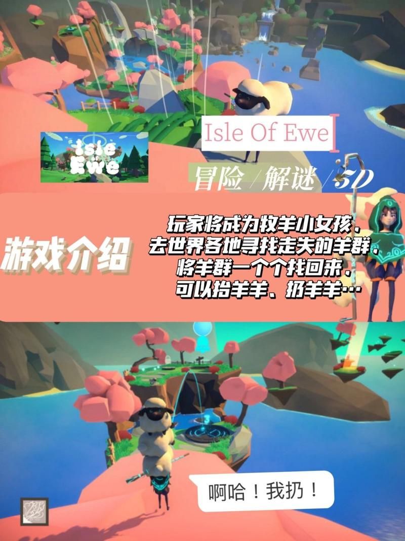 解谜游戏排行最新版，快来看看你玩过几个！