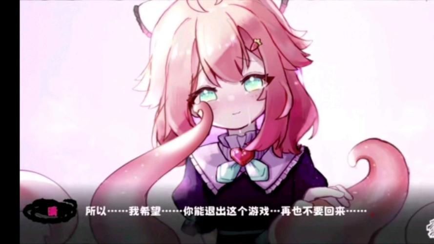 触手大战美女游戏怎么玩?新手必看快速上手攻略!