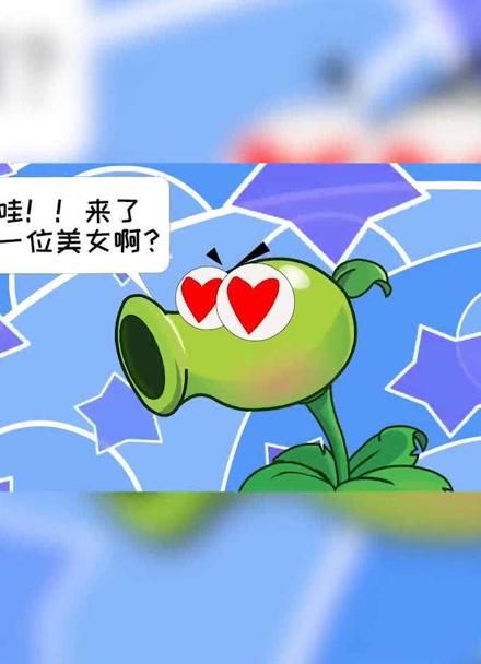 触手大战美女游戏怎么玩?新手必看快速上手攻略!