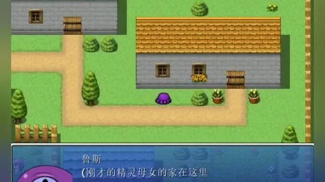 触手洗脑游戏太魔性了!玩了就停不下来怎么办?