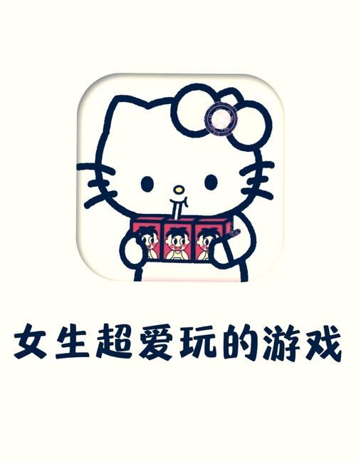 触摸身体部位游戏哪个好玩?宝妈推荐这几款!