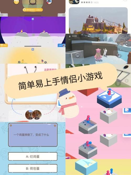 警察抓小偷纸牌游戏在哪玩?手机就能玩的推荐!