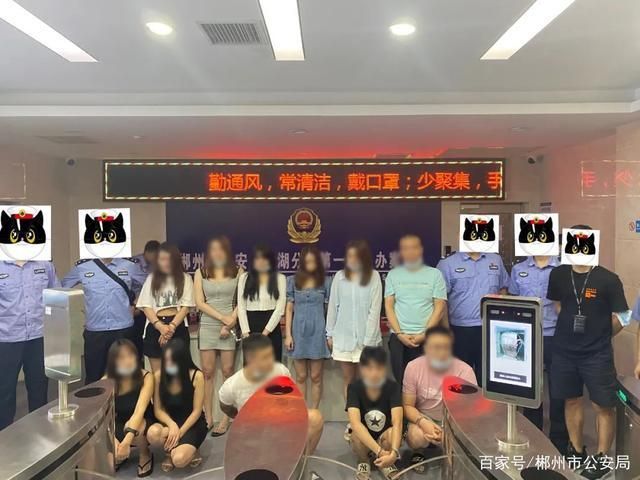 警惕!50300分钱游戏可能涉嫌违法犯罪!