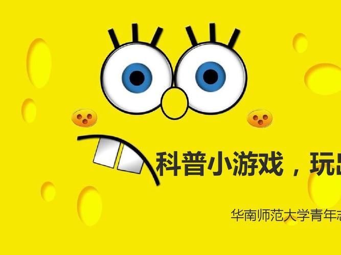 认知发展学派的游戏理论,让孩子玩出大智慧!