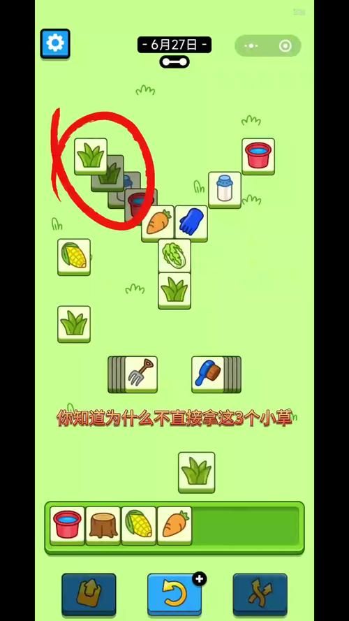 认识自我游戏怎么玩?这篇攻略让你快速上手!