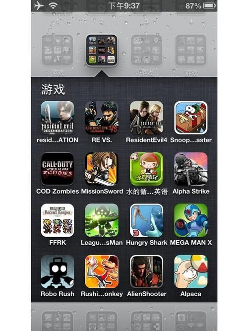 讨论：大家最爱玩的游戏有哪些？好玩的都在这！