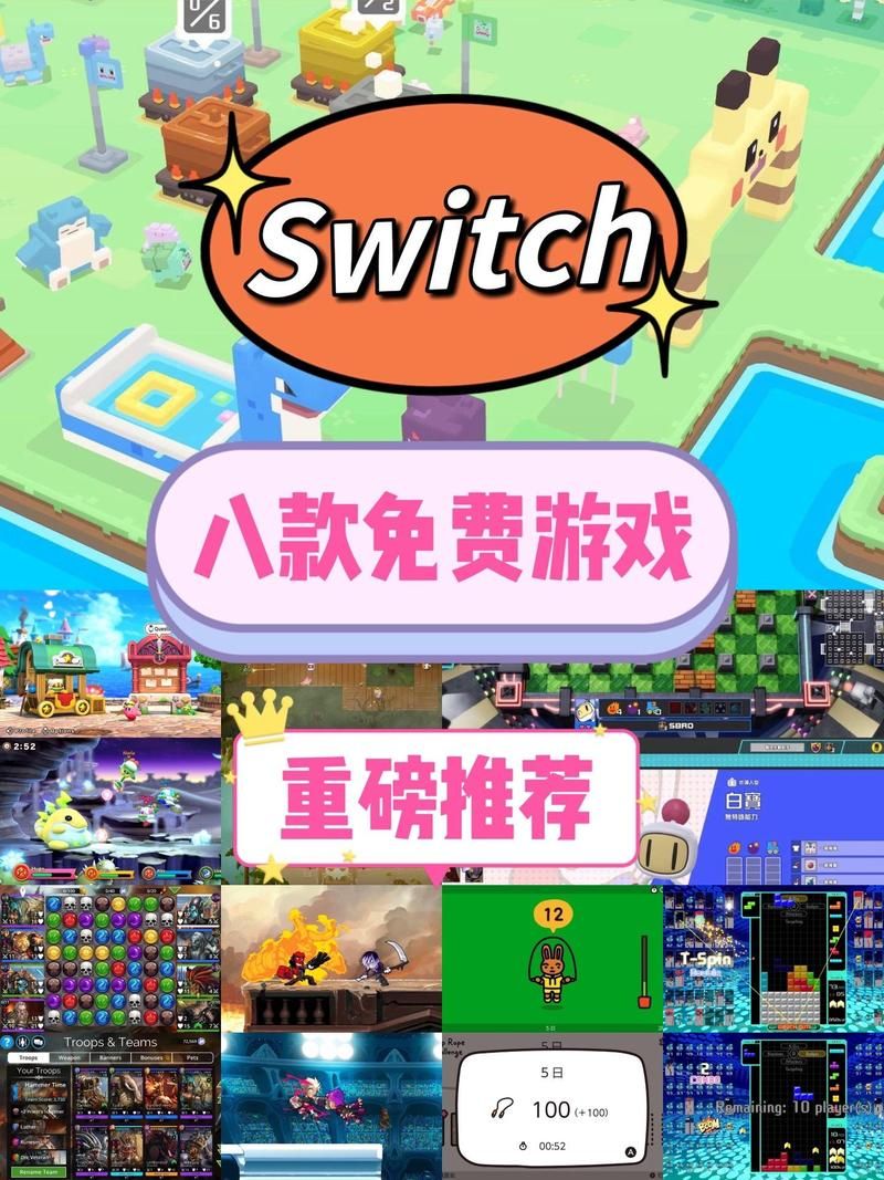 讨论：大家最爱玩的游戏有哪些？好玩的都在这！