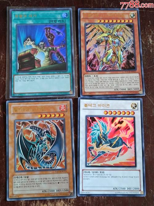 讨论:游戏王中最强的卡,这些卡牌争议不断!