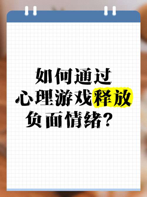 让人崩溃的游戏有哪些?玩之前请做好心理准备!