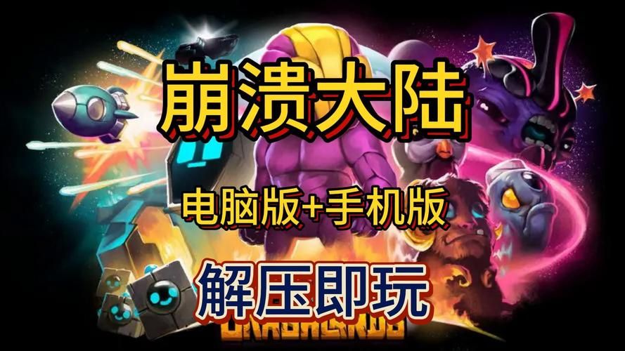 让人崩溃的游戏有哪些?玩之前请做好心理准备!