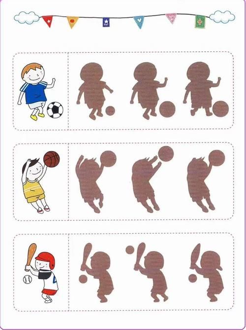 训练逻辑思维的小游戏哪个好？玩家力荐这几款！