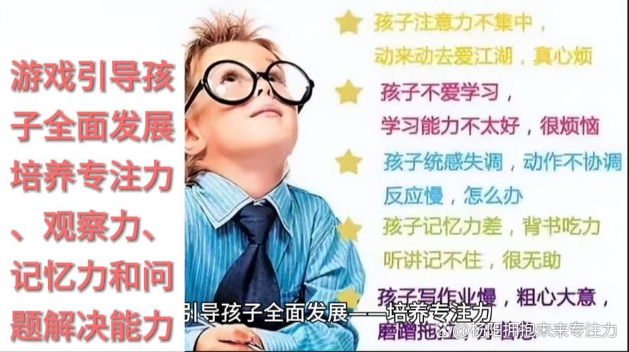 记忆力小游戏哪个好?这几款让你玩到停不下来!