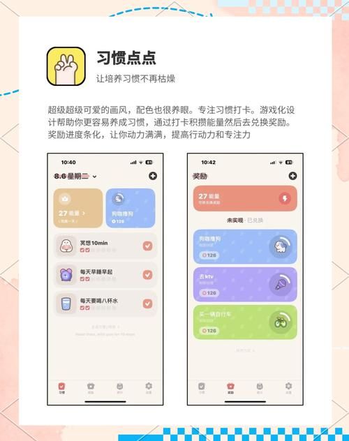记忆力的游戏哪个好玩?这几款App值得一试!
