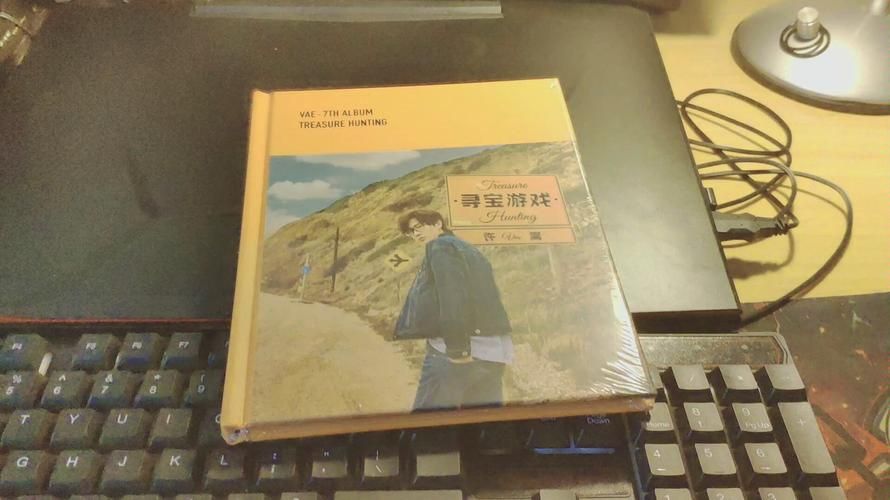 许嵩寻宝游戏怎么玩？新手入门攻略看这里！