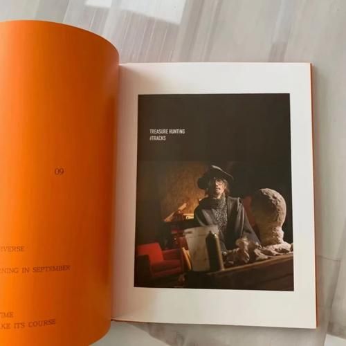 许嵩寻宝游戏怎么玩？新手入门攻略看这里！