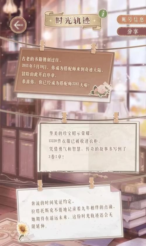 设计房子游戏哪个好玩?热门App推荐与避坑指南!