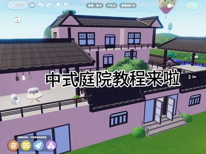 设计房子游戏哪个好玩?热门App推荐与避坑指南!