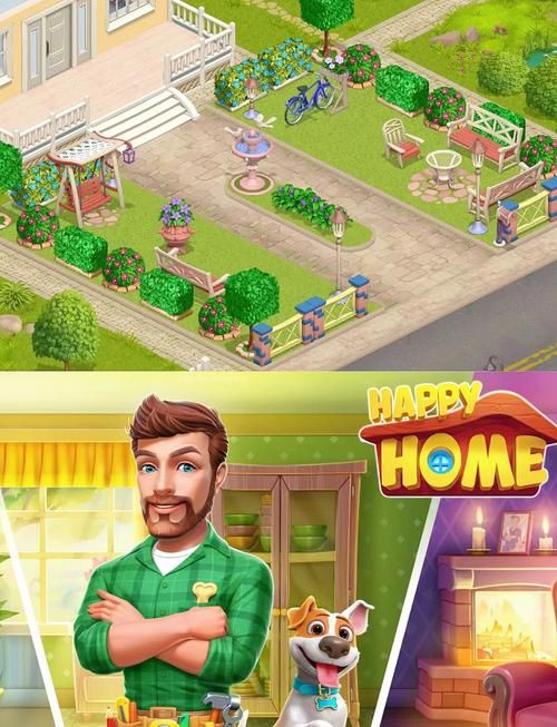 设计房屋游戏哪个好玩？这几款让你过足设计师瘾！