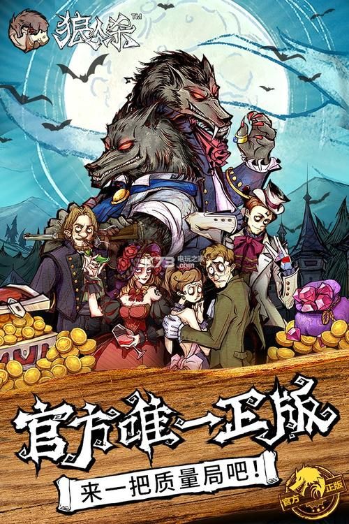 识君游戏破解版哪里可以下载?这份资源清单请收好!