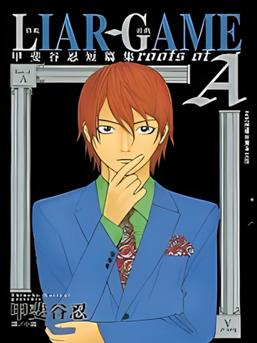 诈欺游戏下载手机版，随时随地畅玩经典游戏！