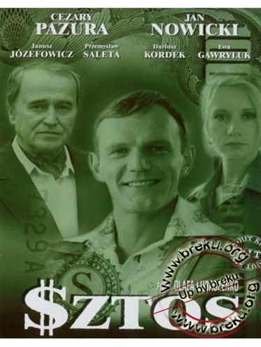 诈骗游戏电影推荐,这几个经典骗局不得不防!