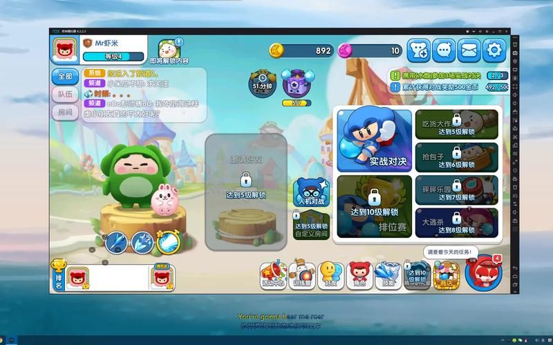 试玩游戏赚钱是真的吗?亲身经历告诉你答案!