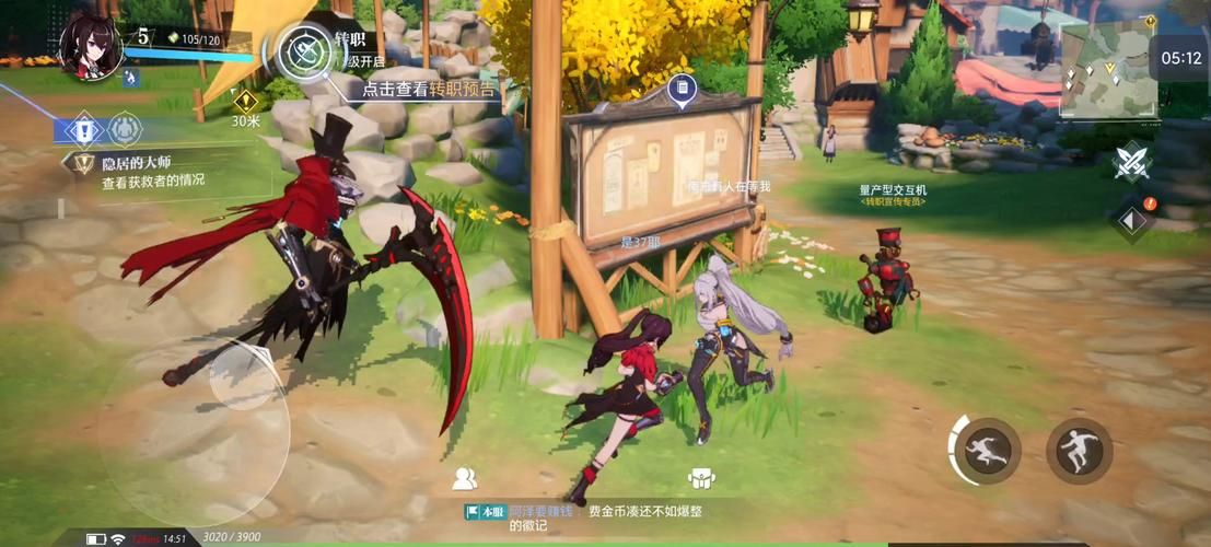 试玩游戏赚钱是真的吗?亲身经历告诉你答案!