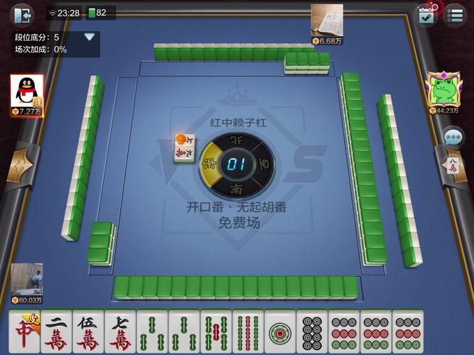 试玩游戏赚钱是真的吗?亲身经历告诉你答案!