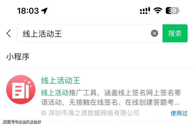 诗词小游戏哪里找?这个合集让你一次玩个够!