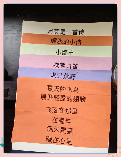 诗词小游戏哪里找?这个合集让你一次玩个够!