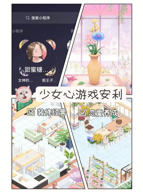 诚信小游戏真的有用吗？玩过的都说好！