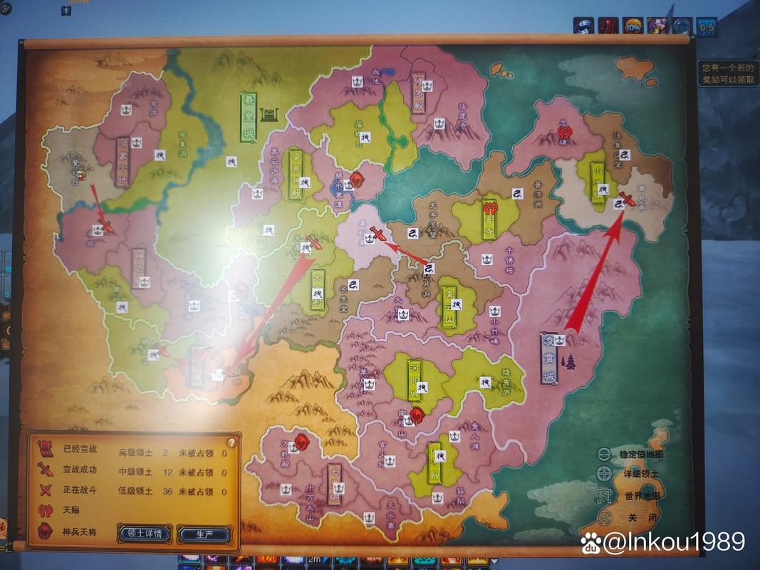 诛仙游戏吧大神分享，这些技巧你一定要知道！