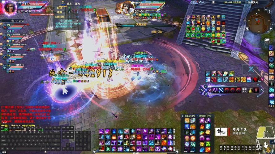 诛仙游戏怎么玩才厉害?高手进阶秘籍分享!