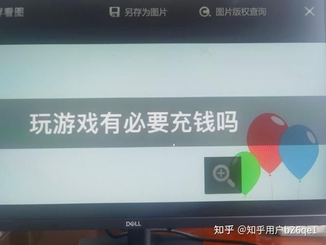 话费支付游戏有哪些？玩游戏还能这样充钱！