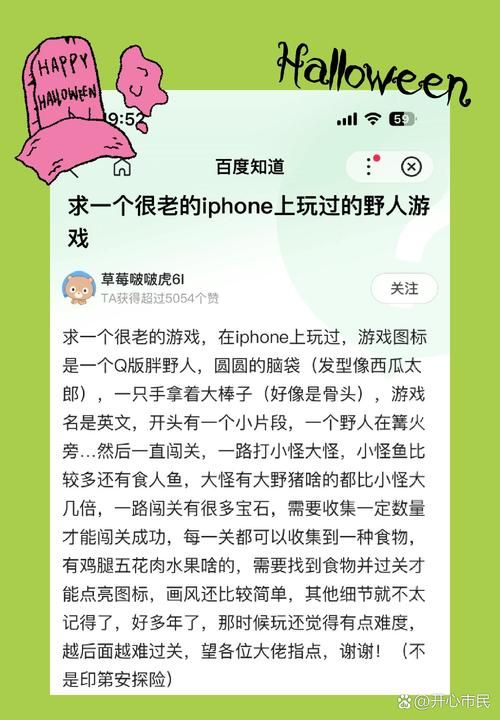 该不该玩游戏?看完这篇分析你就明白了!